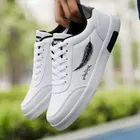 Casual Shoes for Men 