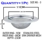 Xtend Stainless Steel Sink Strainer 