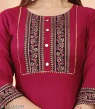 Rayon Solid Kurti for Women 