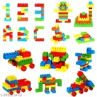 Plastic 150 Pcs Block Toys Set for Kids 