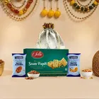 Gift Pack- Sethi Soan Papdi 250 g, Salted Cashew 35 g, Salted Almond (Indi) 35 g with Potli