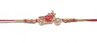 Metal Rakhi for Raksha Bandhan 