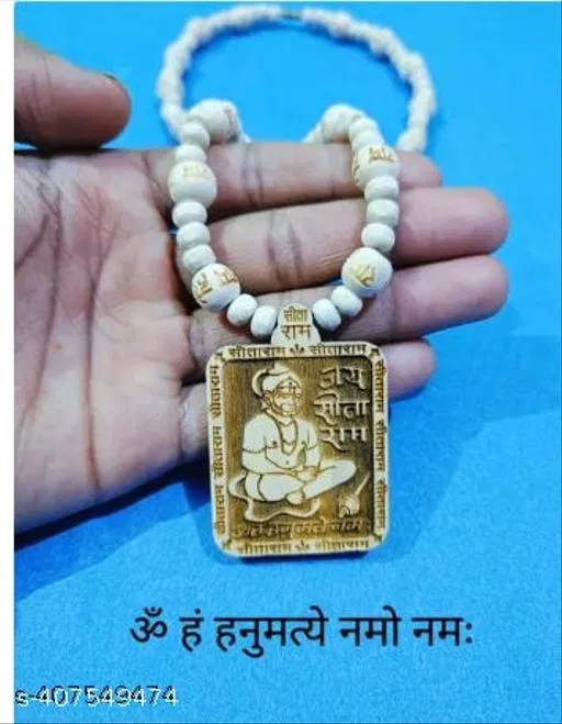 Wooden Tulsi Mala Chain for Men (White, Pack of 1)