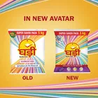 घड़ी डिटर्जेंट पाउडर 5 Kg
