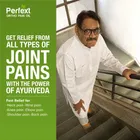 퍼र्फेक्ट ऑर्थो पेन रिलीफ ऑयल 