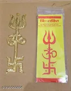 Metal Yantra Door Hanging