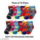Cotton Socks for Kids 