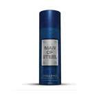 Denver Man Of Steel Challenge Deodorant Body Spray 200 ml