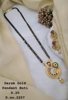 Alloy Gold Plated Mangalsutra with Earrings for Women 