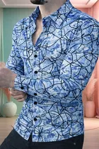 Printed Casual Shirts for Men 