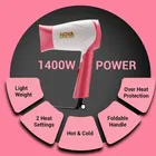 NOVA NHP 8104 Hair Dryer  