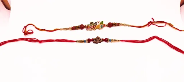 Metal Rakhi for Raksha Bandhan (Multicolor, Pack of 2)
