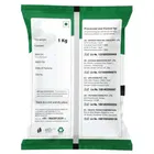 बजट | रेगुलर काबुली चना 1 kg 