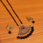 Mangalsutra with Earrings for Women, Multicolor (Set of 1)