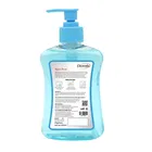 डरमिक्स हैंड वाश एक्वा 250ml 
