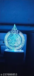 Color Changing Night Lamp 