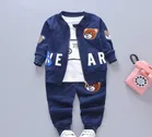 Hosiery Clothing Set for Kids 