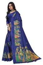 Art Silk Printed Saree for Women 