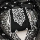 Embroidered Floral Patiala Suit for Women 