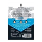 इमामी फेयर एंड हैंडसम इंस्टेंट ब्राइटनिंग फेसवाश 100 g