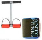 Single Spring Tummy Trimmer with Sweat Belt 