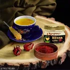 Fij Ayurveda Saffron Threads 