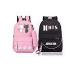 PU Backpack for Women 