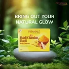 पतंजलि हल्दी चंदन कांति बॉडी क्लींजर सोप 4X150 g 