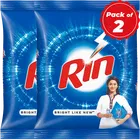 रिन डिटर्जेंट वॉशिंग पाउडर 2X1 kg 