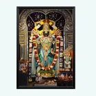 Polyester Photo Frame 