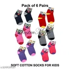 Cotton Socks for Kids 