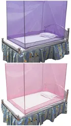Single Bed Mosquito Net 