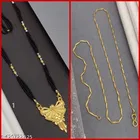 Alloy Mangalsutra with Chain for Women 