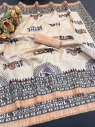 Cotton Blend Saree for Women 