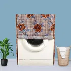 E Retailer Polyester Front Load Washing Machine Cover For 5kg to 8kg 