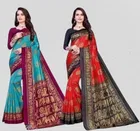 Art Silk Printed Saree for Women 