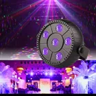 6 LED RGB Multi Color Images Reflection Multi Color Mixing Light for Disco/Party/DJ Club/Diwali/Birthday 