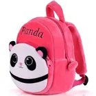 Combo of School Bag with Lunch Box & Water Bottle for Kids 