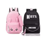 PU Backpack for Women 