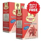 Masala Tree Kashmiri Mirch 2X50 g (Buy 1 Get 1 Free)