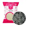 सिटीमॉल  No.1 बासमती राइस टिबर सेल्ला 1 Kg