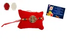 Metal Rakhi with Greeting Card & Roli Chawal 