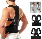 Adjustable & Breathable Back Brace, Black