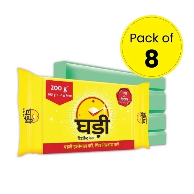 घड़ी डिटर्जेंट बार 8X170 g (पैक ऑफ़ 8)
