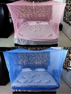 Polyester Double Bed Mosquito Net 