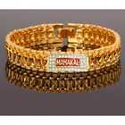 Mahakal Three Shades Brass Bracelet for Men & Boys (Gold, 20 cm)