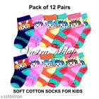 Cotton Socks for Kids 
