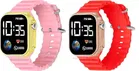 Electronic LED Digital Watch for Kids 