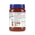 वीबा पास्ता एंड पिज़्ज़ा सॉस हर्बी टोमेटो 