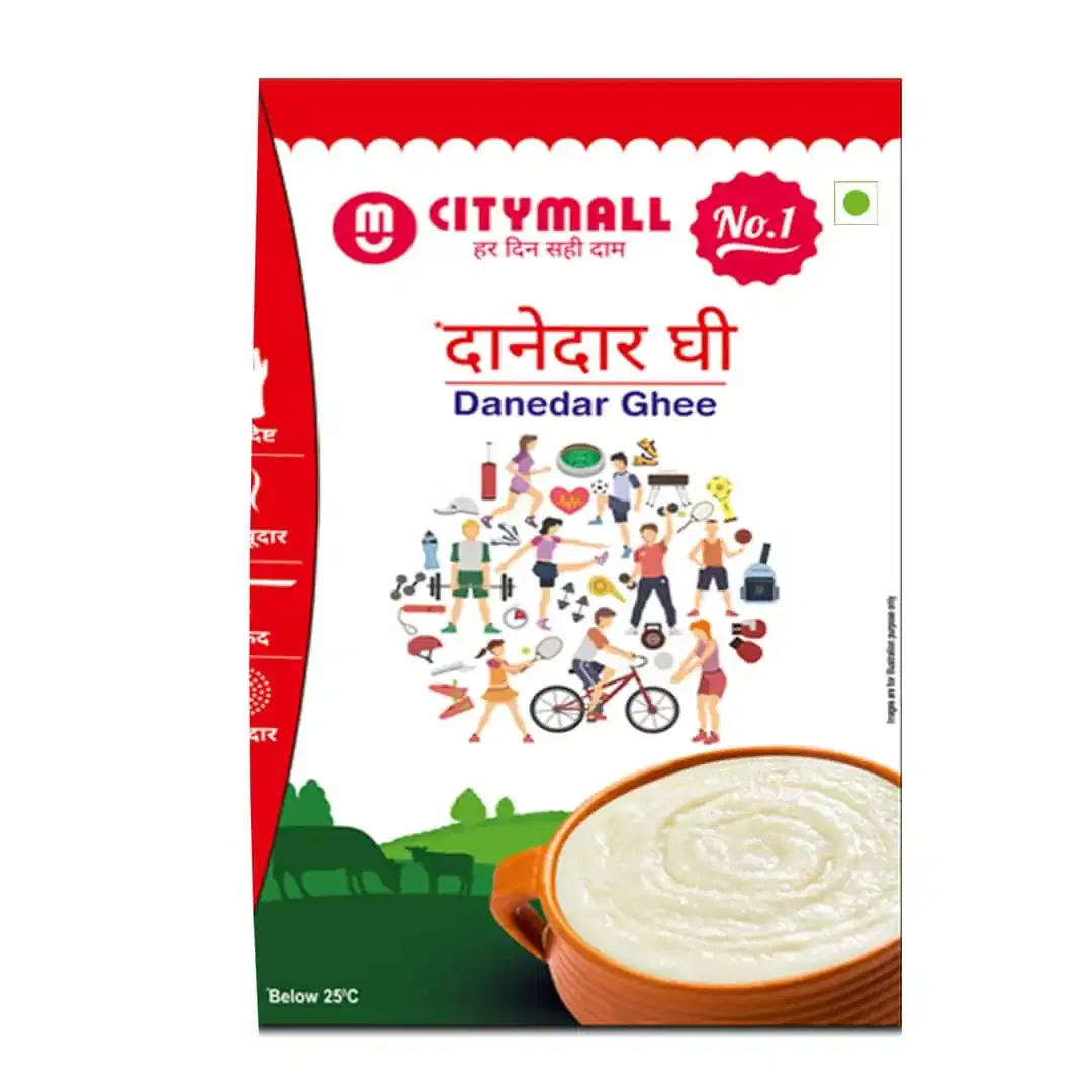 सिटीमॉल न.1 दानेदार घी 500 ml